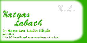 matyas labath business card